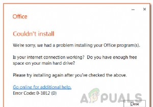 [修正]MicrosoftOffice365エラーコード0-1012 