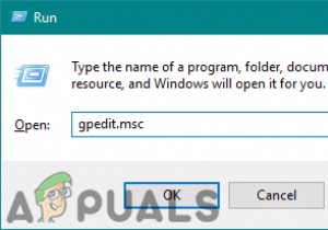Windows 10で静的ロック画面とログオンイメージを選択して指定する方法は？ 