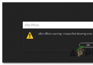 [FIX]AfterEffectsの「不特定の描画エラー」 