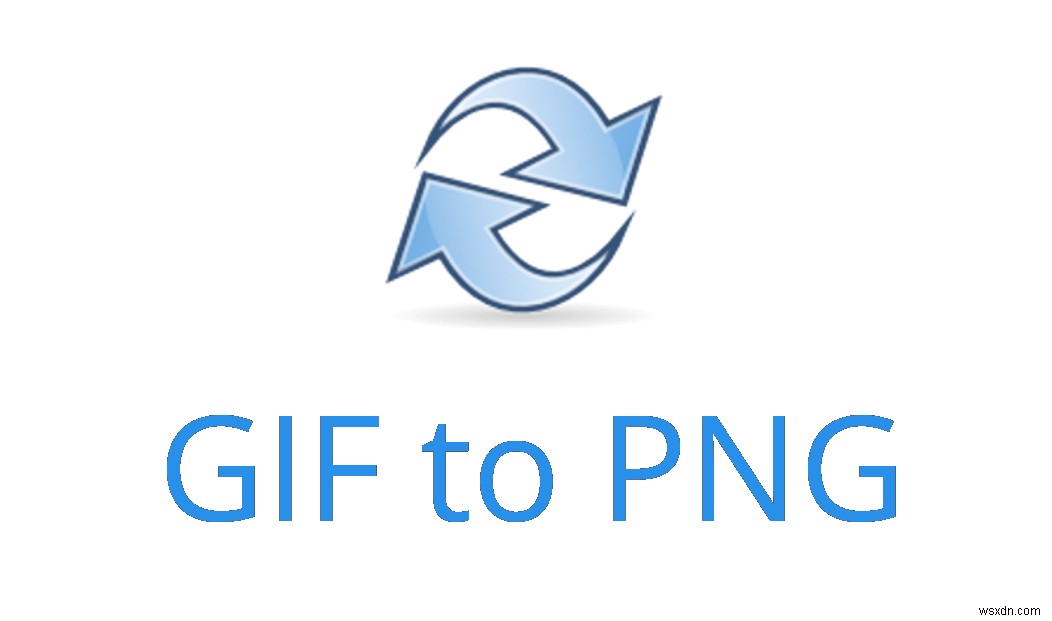 GIFをPNGに変換する方法は？ 