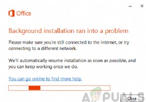 バックグラウンドインストールを修正する方法Windows10で問題が発生しましたか？ 
