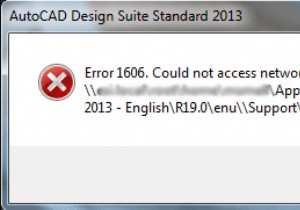 [FIX]エラーコード1606（ネットワークロケーションにアクセスできませんでした） 
