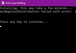 修正：WSLRegisterDistributionがエラーで失敗しました：0x8007019e 