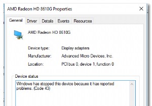 【完全解決ガイド】AMD Radeon GPUの「エラー コード43」を修正する7つの方法