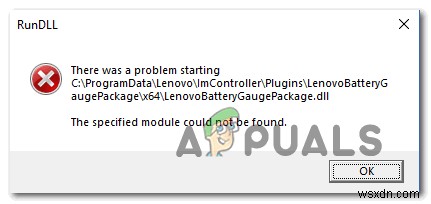 [修正]LenovoBatteryGaugePackage.dllの起動に関する問題 