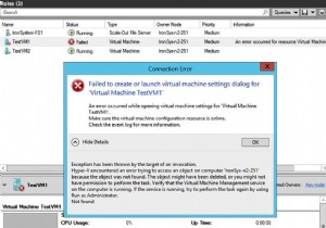 Hyper-V 2019で仮想マシンが起動しない「ログオン失敗」エラー（0x80070569）の対処法