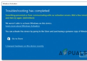 Windows 10のエラーコード0X87E10BC6を修正する方法は？ 