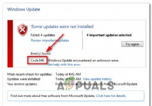 [修正]WindowsUpdateエラーコード646 