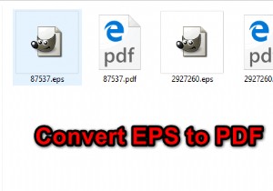 EPSファイルをPDFに変換する方法は？ 