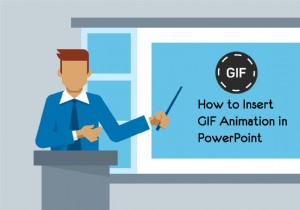 PowerPointにアニメーションGIFを挿入する簡単な方法