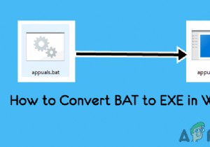 バッチファイル.BATから実行可能ファイル.EXEへの変換 