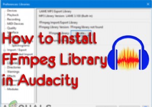 AudacityにFFmpegライブラリをインストールする 