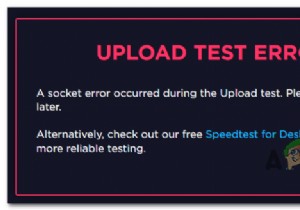 Speedtestでソケットエラー(Socket Error)が発生したときの対処法5選【Windows】