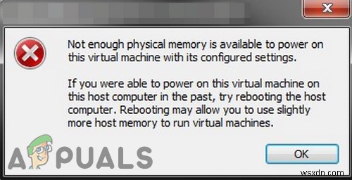 VMwareの物理メモリエラーが不十分 