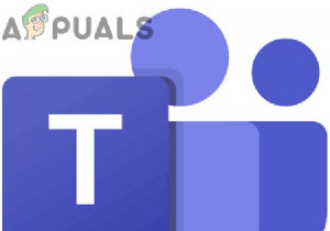修正：MicrosoftTeamsチャットで画像を読み込めない 