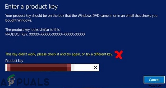 修正：WindowsServerが新しいプロダクトキーを受け入れない 