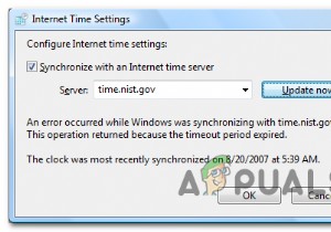 Windowsの同期中に発生したエラーを修正するにはどうすればよいですか？ 