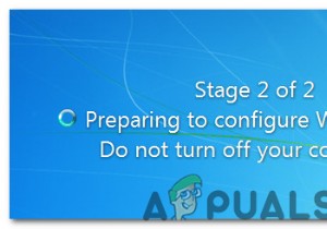 構成の準備でスタックしているWindows7または10を解決します 