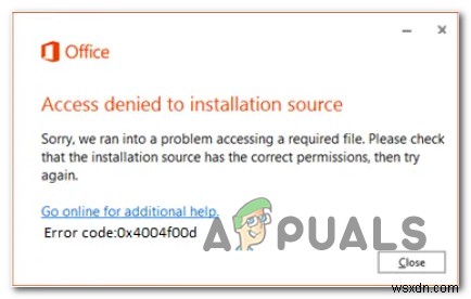 インストールソースへのアクセス拒否を解決するOfficeエラー 