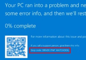 ストップコードを修正する方法DRIVERPNPWATCHDOG 