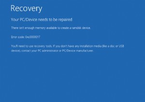 修正：Windows10でのブルースクリーン回復エラー0xc0000017 