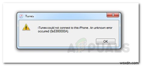 iTunesが「不明なエラー0XE80000A」に接続できない場合のトラブルシューティング 