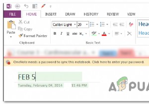 「OneNoteはこのノートブックを同期するためにパスワードが必要です」エラーを修正します 