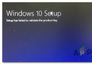 Windows10セットアップのトラブルシューティングでプロダクトキーの検証に失敗しました 