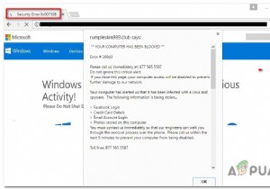偽セキュリティエラー 0x00759b ポップアップの原因と削除方法を徹底解説