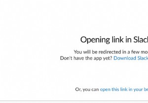 Slackで開かないリンクを解決するにはどうすればよいですか？ 