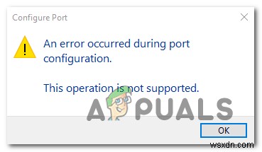 Windows10のポート構成中に発生したエラーの修正 