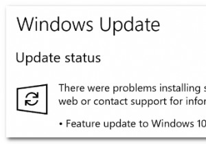 Windows Updateエラー0xc1900130を解決する方法は？ 