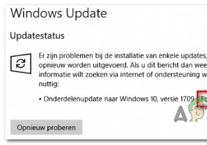 Windows Updateエラー0xc1900201を修正する方法は？ 