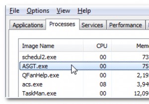 ASGT.exeとは何ですか？削除する必要がありますか？ 