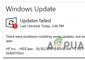 Windows Updateエラー0x800703e3の原因と解決方法を徹底解説