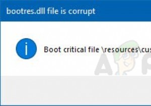 Windows 10で破損したBootres.dllファイルを修正する方法は？ 