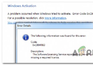 Windowsアクティベーションエラー0xc004f063の原因と解決方法を徹底解説