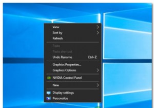 Windows 10で右クリックメニューがランダムにポップアップする問題を修正するにはどうすればよいですか？ 