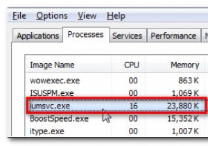 iumsvc.exeとは何？安全性の見分け方と削除方法を徹底解説