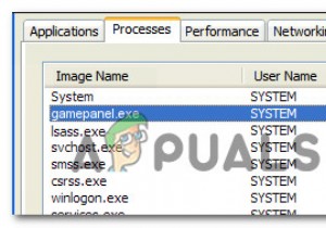 GamePanel.exeとは？安全性の見分け方とエラーの直し方を徹底解説
