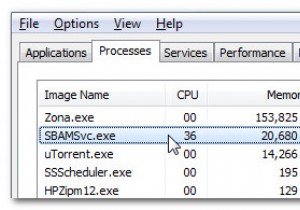 SBAMSvc.exeとは何ですか？削除する必要がありますか？ 