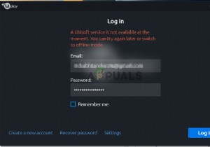 「Ubisoftサービスは現在利用できません」エラーを修正するにはどうすればよいですか？ 