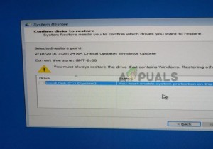 Windowsで「このドライブでシステム保護を有効にする必要があります」エラーが出たときの対処法