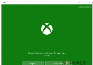 WindowsでXboxアプリエラー0x406を修正する方法は？ 