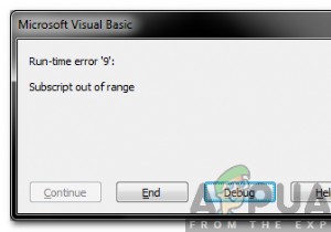 Visual Basic for Applicationsの「添え字が範囲外」エラーを修正するにはどうすればよいですか？ 