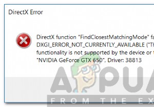DXGI_ERROR_NOT_CURRENTLY_AVAILABLEエラーの原因と対処法を徹底解説