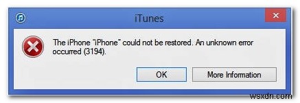 iTunesのエラーコード3194を修正する方法は？ 