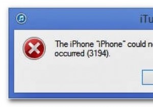 iTunesのエラーコード3194を修正する方法は？ 