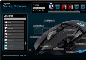 Logitech Gaming SoftwareがWindowsで開かない問題を修正するにはどうすればよいですか？ 