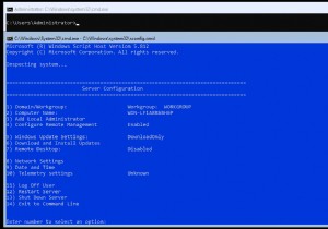 Hyper-V 2019コアサーバー–初期構成 